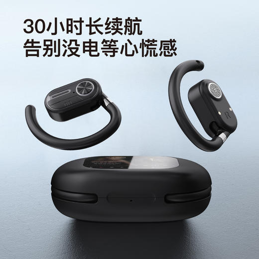 【精选】岸纾 OWS定向传音空气传导全景立体降噪耳机  佩戴云感 人体工学设计 长续航 商品图4