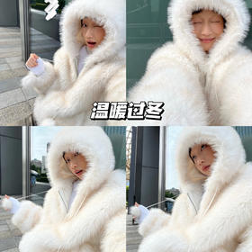 新品上身 | 化身北极小熊，暖呼呼的一件皮草可爱又保暖！