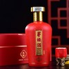 贵州茅台集团茅坛酒（起源）53°酱香型白酒500ml*2瓶配礼袋 商品缩略图4