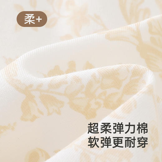 【商场同款】英氏婴儿衣服四季长袖透气小宝宝连体衣2025新款爬服 商品图1