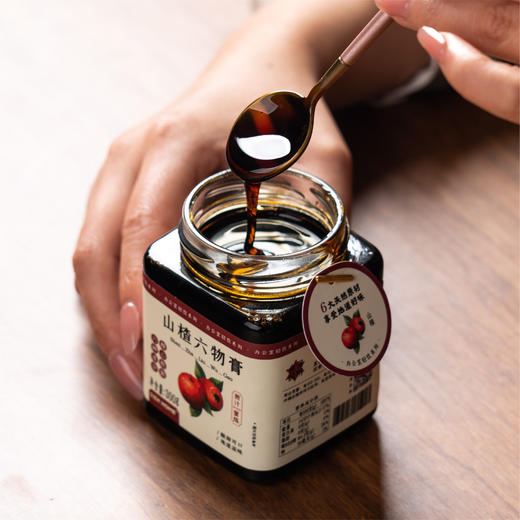 山楂六物膏 | 甄选食材古法熬制 山楂山药茯苓麦芽大枣酱料 商品图3