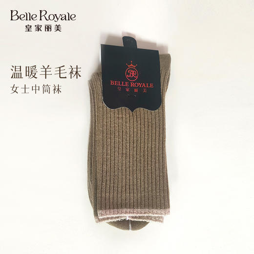 【42元5双，数量拍5可混拍】美拉德袜子女秋冬季中筒袜保暖加厚长袜冬季女士地板袜WZM3442WZM3448WZM3436 商品图7