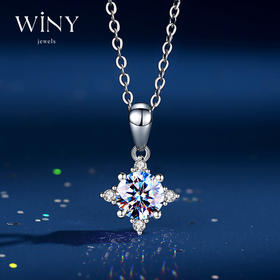 Winy999足银隽永之爱项链1克拉莫桑钻吊坠颈链轻奢小众高级感银首饰送女友生日礼物
