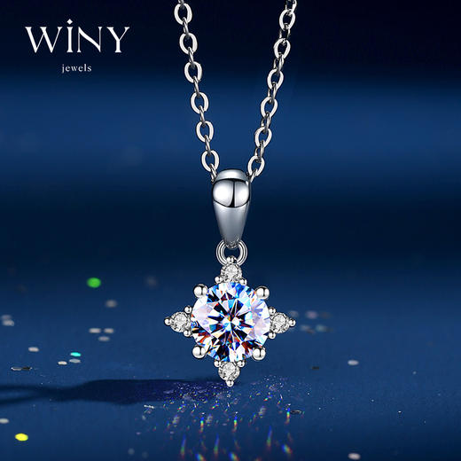 Winy999足银隽永之爱项链1克拉莫桑钻吊坠颈链轻奢小众高级感银首饰送女友生日礼物 商品图0