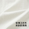 英氏儿童卫衣春夏季长袖男童休闲套头卫衣T恤新款男童衣服 商品缩略图1