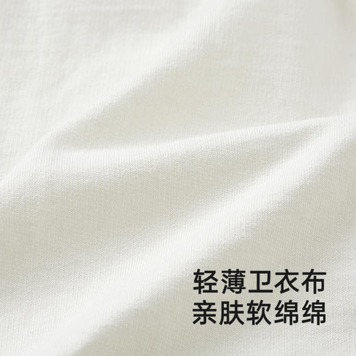 英氏儿童卫衣春夏季长袖男童休闲套头卫衣T恤新款男童衣服 商品图1