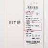 EITIE爱特爱春季新款显瘦舒适套头亮片刺绣针织衫7701404 商品缩略图6