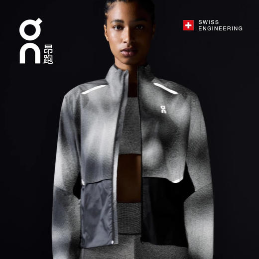 ON 昂跑 Weather Jacket Lumos 2024女款 秋冬新品透气反光轻量夹克 商品图3