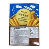 Calbee卡乐比牌-Jagabee 鲜虾海盐味薯条 75g(25g*3)/盒 商品缩略图2
