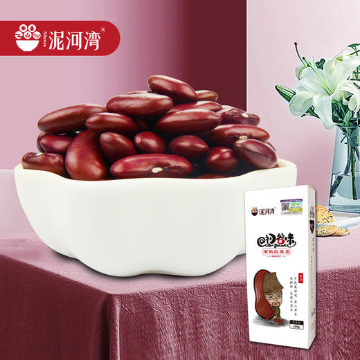 优选丨阳原有机红芸豆  400g*3袋装 商品图1
