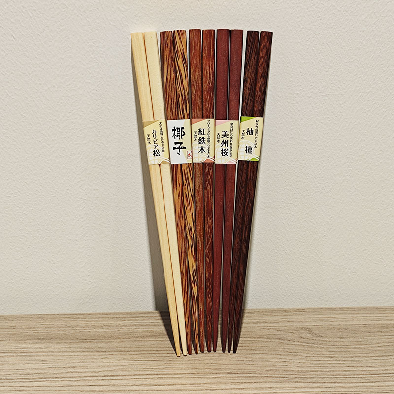 【旬彩】日本进口天然木筷子 XC-KZ05（5双）