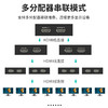 批发【HDMI/DP/DVI/VGA分配切换器】 一进二/四/八/十六出高清电脑音视频同步1进2/4/8/10/16进出4K60Hz显示器屏幕电视机顶盒一进二四八十六出 商品缩略图11