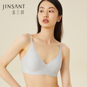 金三塔桑蚕丝内里软支撑果冻条女士无痕聚拢提托舒适内衣文胸（限价款） NZFCA319