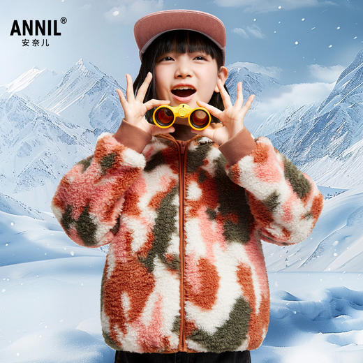 女童针织外套冬季新款安奈儿童装EG445514 商品图1