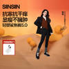 【赠潮袜】【杨紫同款】SINSIN鲨鱼裤5.0合集（四季/轻暖/中暖/高暖） 商品缩略图0