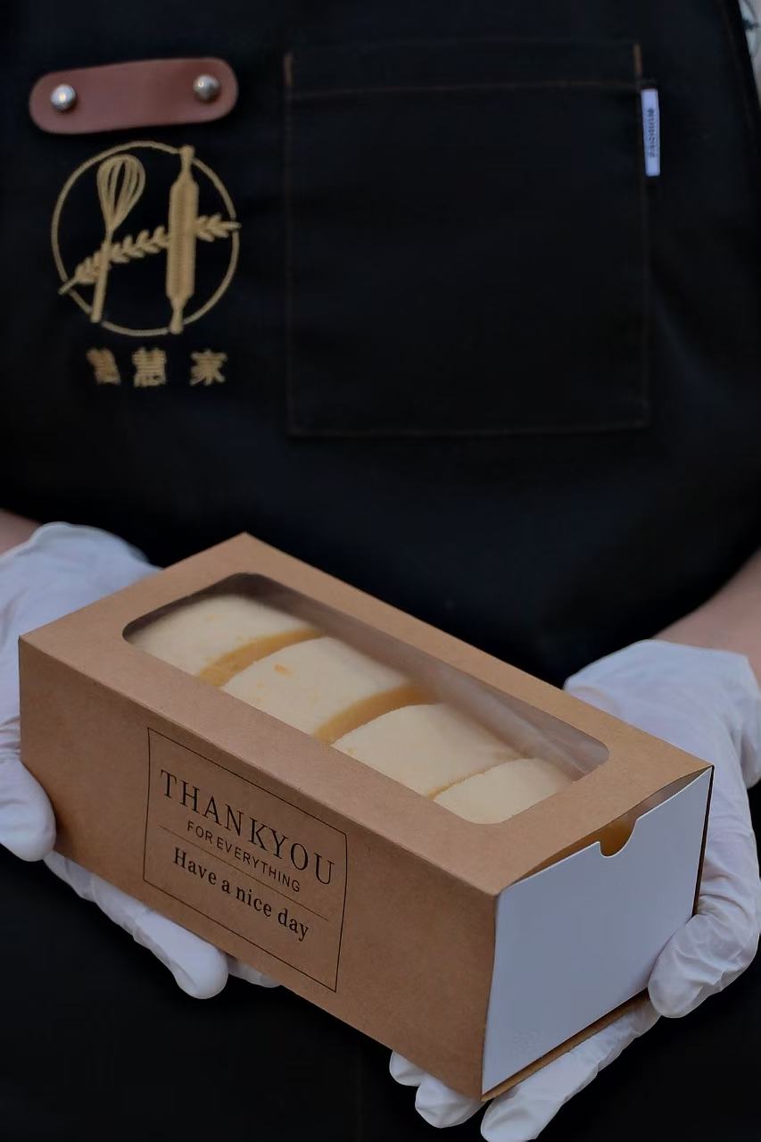 新鲜甜品—瑞士卷（秒杀产品会员卡不可用，仅限明天11月27日当天下午16：00~21：00到店自提）