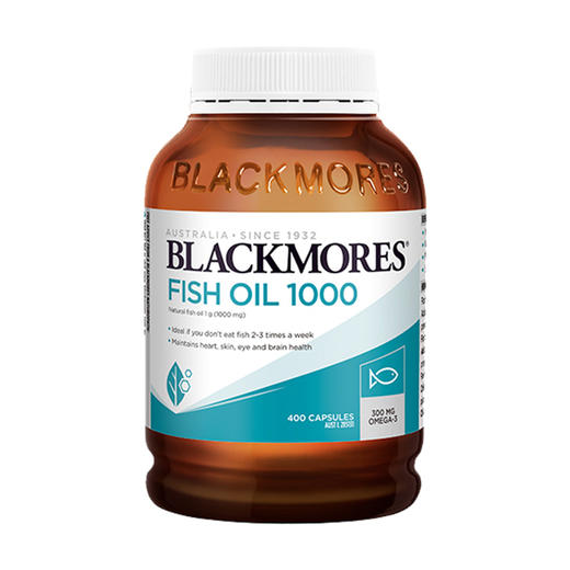 【保税】澳洲 澳佳宝Blackmores深海鱼油胶囊200粒/400粒 原味 商品图0