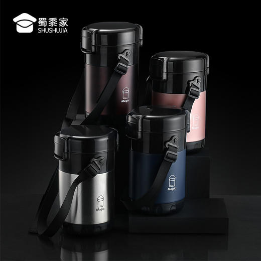 【316分格密封保温提桶】通勤日用保温饭盒上班便当餐盒 商品图1