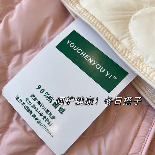 2024轻薄款儿童羽绒服内胆!男女宝宝外穿内搭保暖马甲背心秋冬! 商品图3