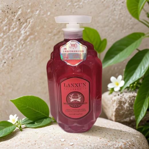 兰熏魅可玻尿酸沐浴露 960ml/瓶 商品图0