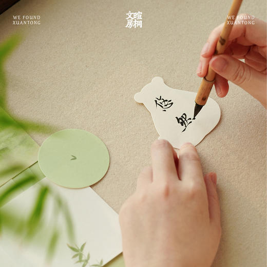 暄桐文房 胖哒笺 熊猫 异形纸笺 商品图3
