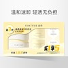 【买1享5】且初 土豆泥卸妆膏礼盒装（100ml+15ml*2+3ml*2） 商品缩略图0
