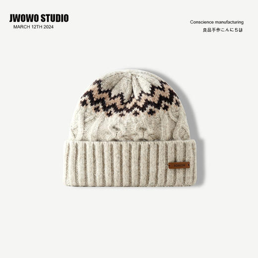 <有书独家>【复古酒红色毛线帽子】冬季圣诞节日 保暖羊毛混纺麻花针织帽 冷帽潮 商品图6