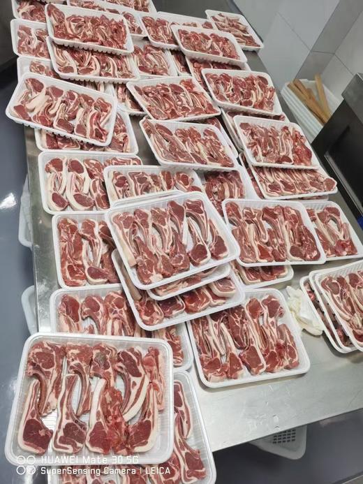 优滋莱法式小羊排750克（10片） 商品图2