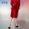 EITIE爱特爱春季新款刺绣亮片显瘦高腰半身裙7706405 商品缩略图0