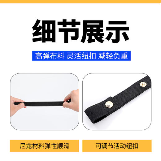 【情趣用品】谜姬 贞操锁固定绑带施虐SM 商品图1