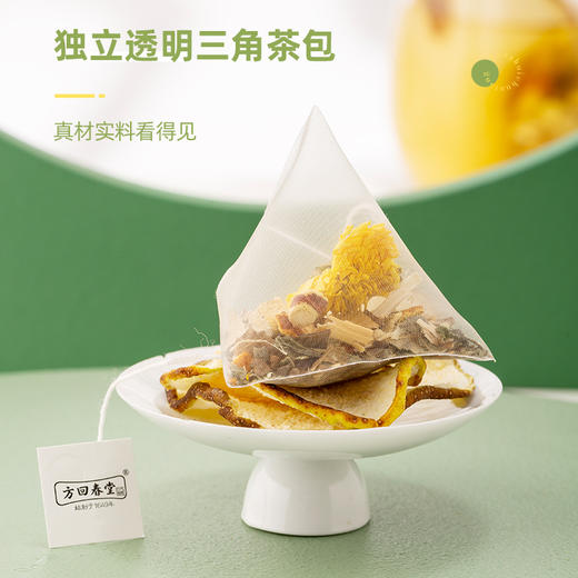 清润茶（枇杷雪梨茶10g*14） 商品图3