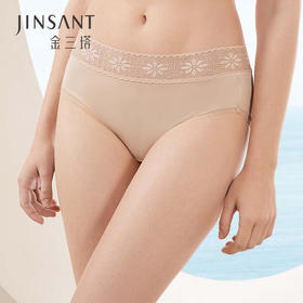 金三塔真丝高腰 桑蚕丝舒适透气亲肤纯色三角内裤女 （限价款）（私密物品不支持退换）  NZF9A209