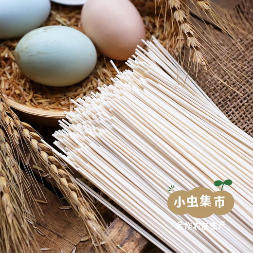 生态红光头原味面条（无盐挂面）300g/袋 | 合作农友生产，产自甘肃武威古浪，生产者：尹发华 &【公平贸易农人定价】 商品图1