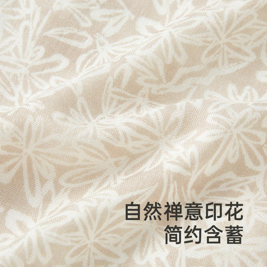 【商场同款】英氏儿童居家服春夏透气桑蚕丝男女童睡衣裤2025新款 商品图1