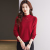 CC-MY-9333一体绒厚款打底衫女加绒冬季新款半高领钉珠中式盘扣毛衣 商品缩略图2