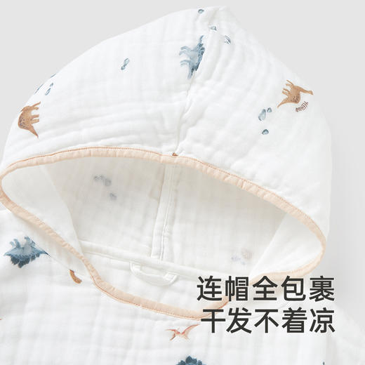 【商场同款】英氏儿童浴巾大尺寸纯棉吸水浴巾婴儿抗菌泡泡纱浴袍 商品图1