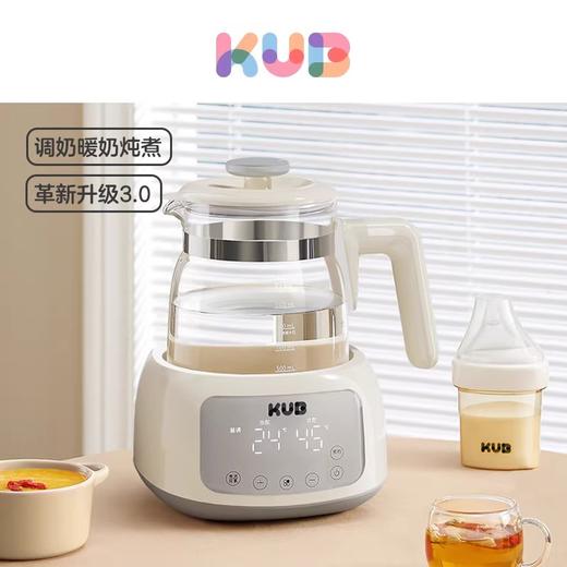 KUB可优比液体加热器（恒温调奶器三代） 商品图0