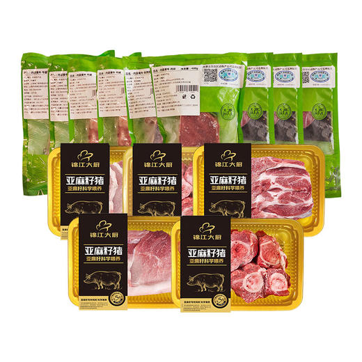 锦江大厨国产生鲜礼包758型（冷冻发货~） 商品图1