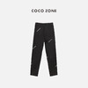 COCOZONE 秋冬小黑裤春秋显瘦修身百搭小脚直筒裤23C19583 商品缩略图1