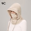 VVC  保暖头套  939（均码） 商品缩略图3