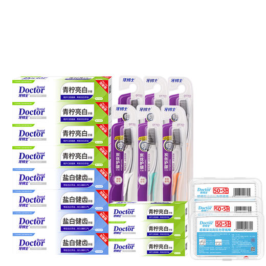 牙博士专业洁白温和护龈牙膏套装（105g*8+40g*3+牙刷*6+牙线棒*3盒） 商品图4