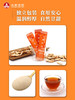 黄芪饮（5g*20袋/瓶） 商品缩略图4