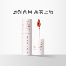 INTO YOU 唇泥唇釉口红女主角空气哑光丝绒小众平价intoyou