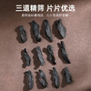 杞里香黄精250g/罐，200g即食黄精罐装，优选九华山地道产地，5年足龄，营养沉淀，泡水吃，即食黄精 商品缩略图2