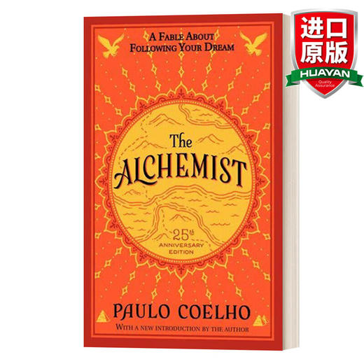 Collins柯林斯 英文原版小说 The Alchemist 炼金术士 25周年版 英文版 进口英语原版书籍搭牧羊少年奇幻之旅沉思录像流动的河一样蓝色的眼睛宠儿 商品图0