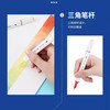 掌握可洗双头马克笔 商品缩略图1
