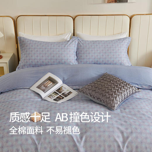 莱生活  全棉磨毛四件套  200*230cm 商品图2