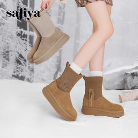 预售5天发|Safiya/索菲娅2024冬季加绒保暖弹力袜筒显脚小厚底瘦瘦雪地靴 SF4411A214