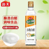 限时限量购【29.9抢！海天大礼包】家庭4件组合装，生抽酱油500ml，5度白醋450ml，味极鲜150ml，蔬之鲜调味料40g，新年礼盒年货礼盒 商品缩略图4