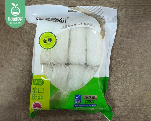 捞有劲龙口粉丝/1包（800g）  生产日期：25年11月补单专用 商品图5